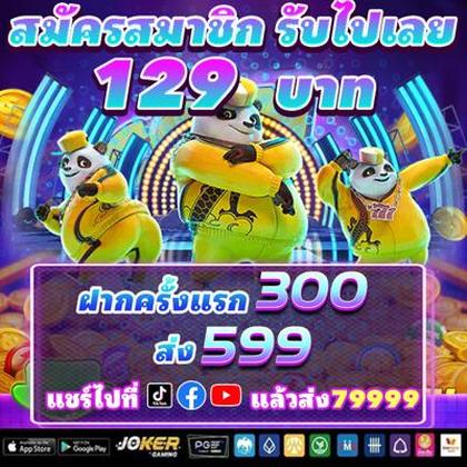 7FF