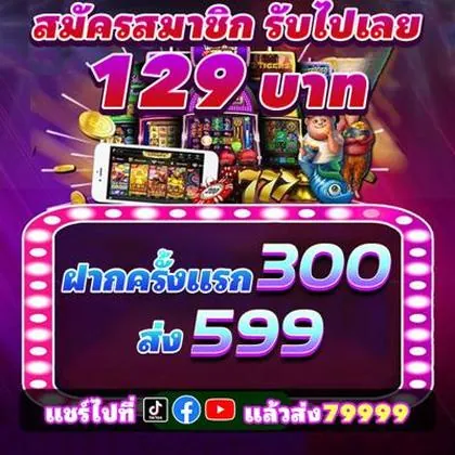 7FF 7FF