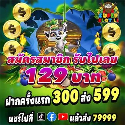 7FF 7FF
